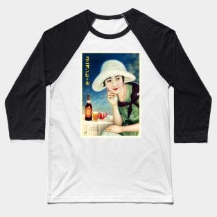 NIPPON BEER KOSEN Company Advertisement Japanese Retro Ads Vintage Baseball T-Shirt